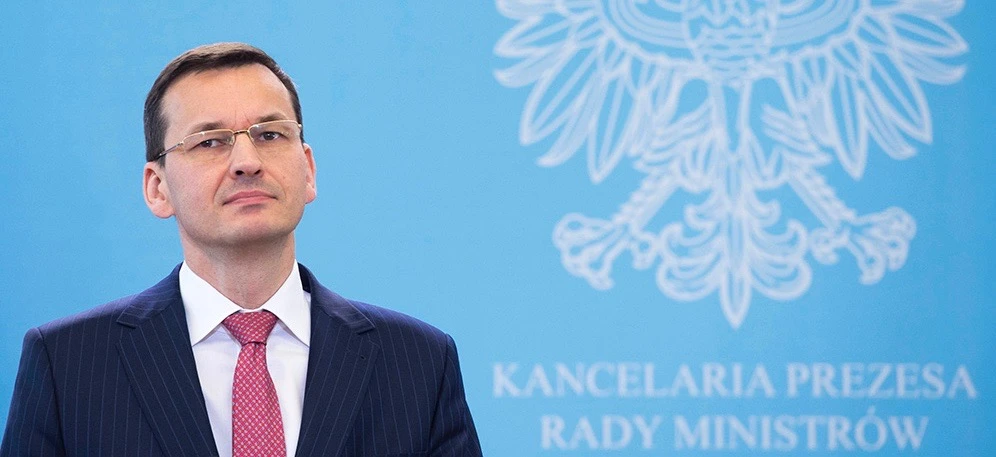 KPRM nowy Rejestr Danych Kontaktowych