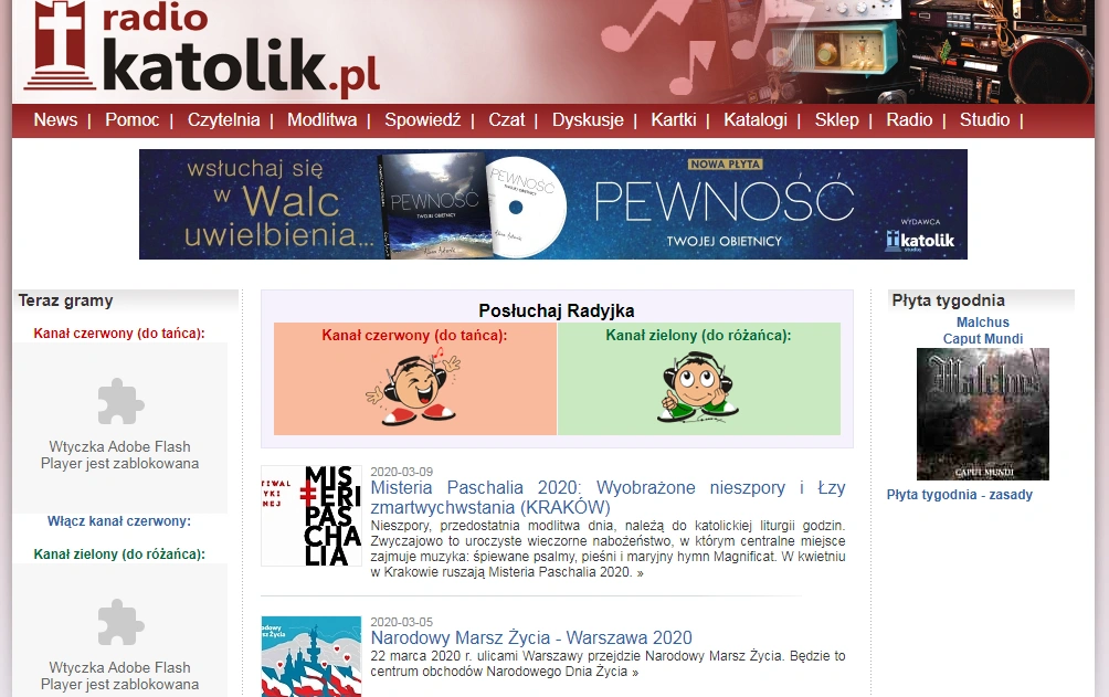  class="wp-image-1096331" 