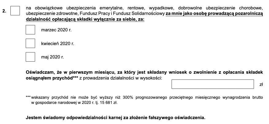 class="wp-image-1128773"