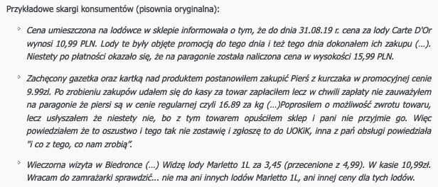 class="wp-image-1220060"