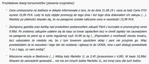 class="wp-image-1220060"