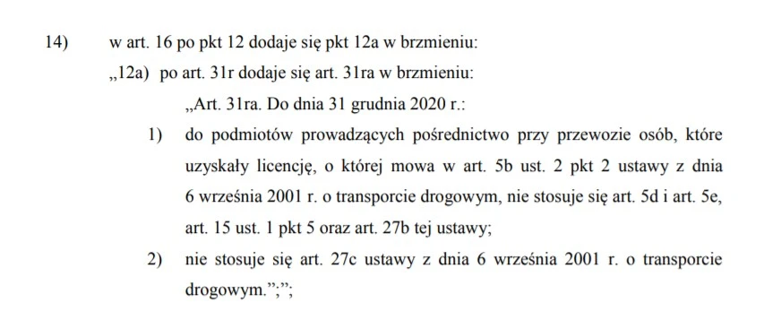 class="wp-image-1260631"