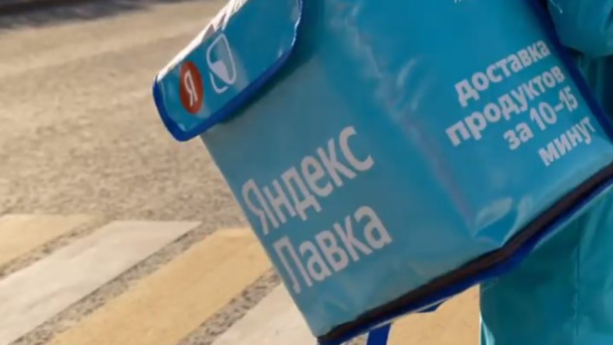 Uber Eats ma nowego, groźnego konkurenta. To potężny gracz z Rosji