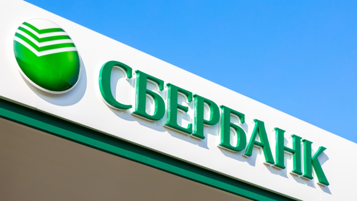 SberBank-SWIFT-sankcje