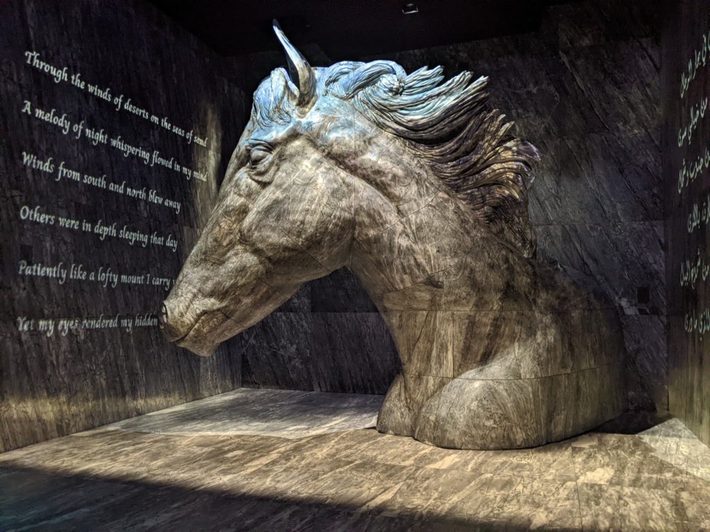 class="wp-image-1736248" 