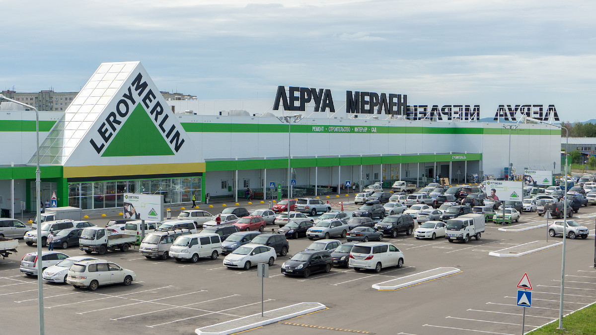 Polacy wciekli na Leroy Merlin. Sprawdź, jakie akcje szykują przeciwko francuskiej sieci