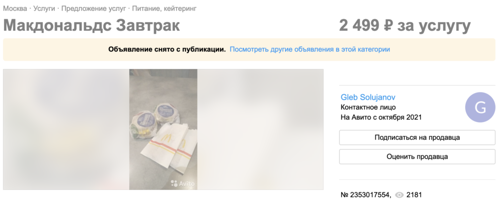  class="wp-image-1738312" 