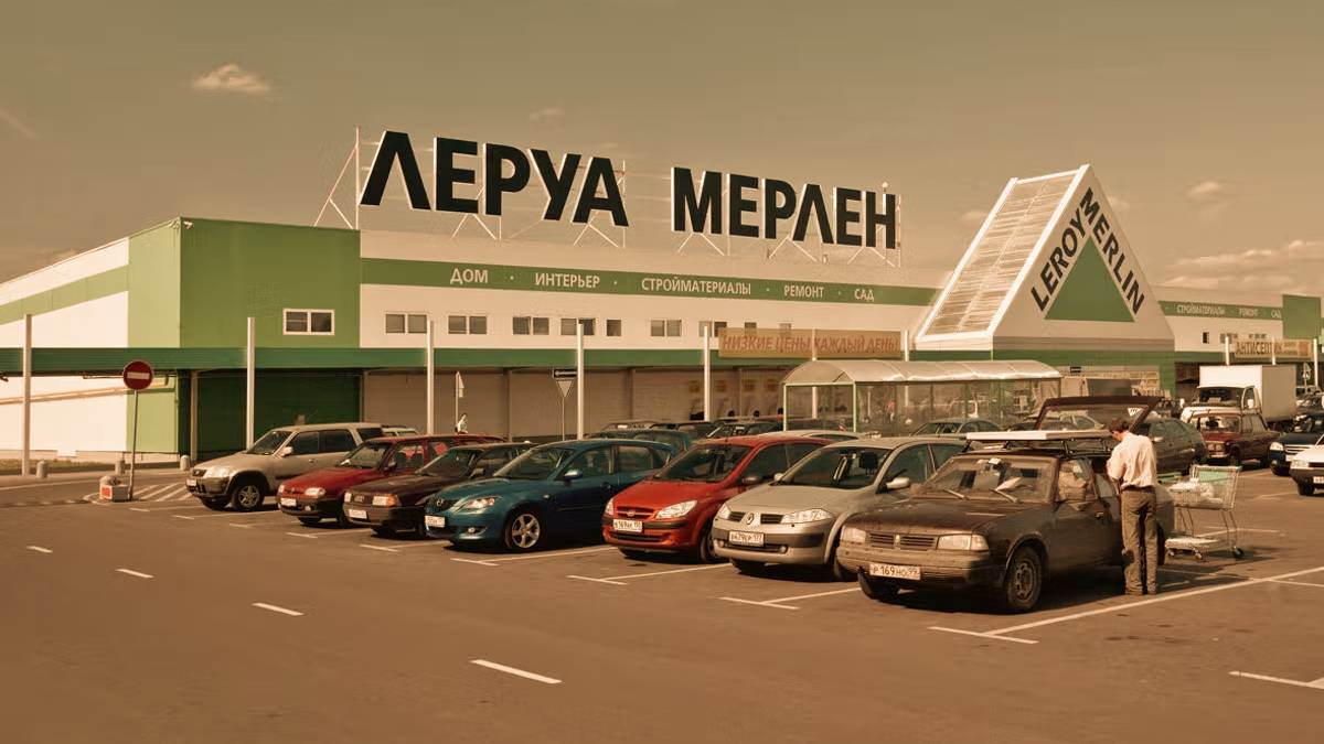 Ten weekend Leroy Merlin zapamięta na długo. Protesty rozlały się na całą Polskę, miasta zrywają umowy