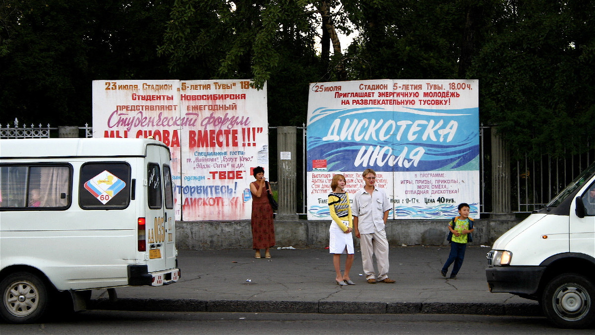 Chińczycy przyglądają się, jak Rosja słabnie w oczach. Porażka w Ukrainie oznacza jej wasalizację