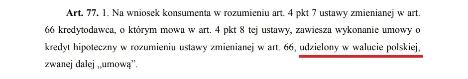 class="wp-image-1807723"