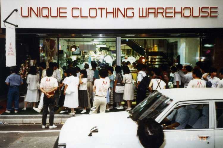 class="wp-image-1888999"