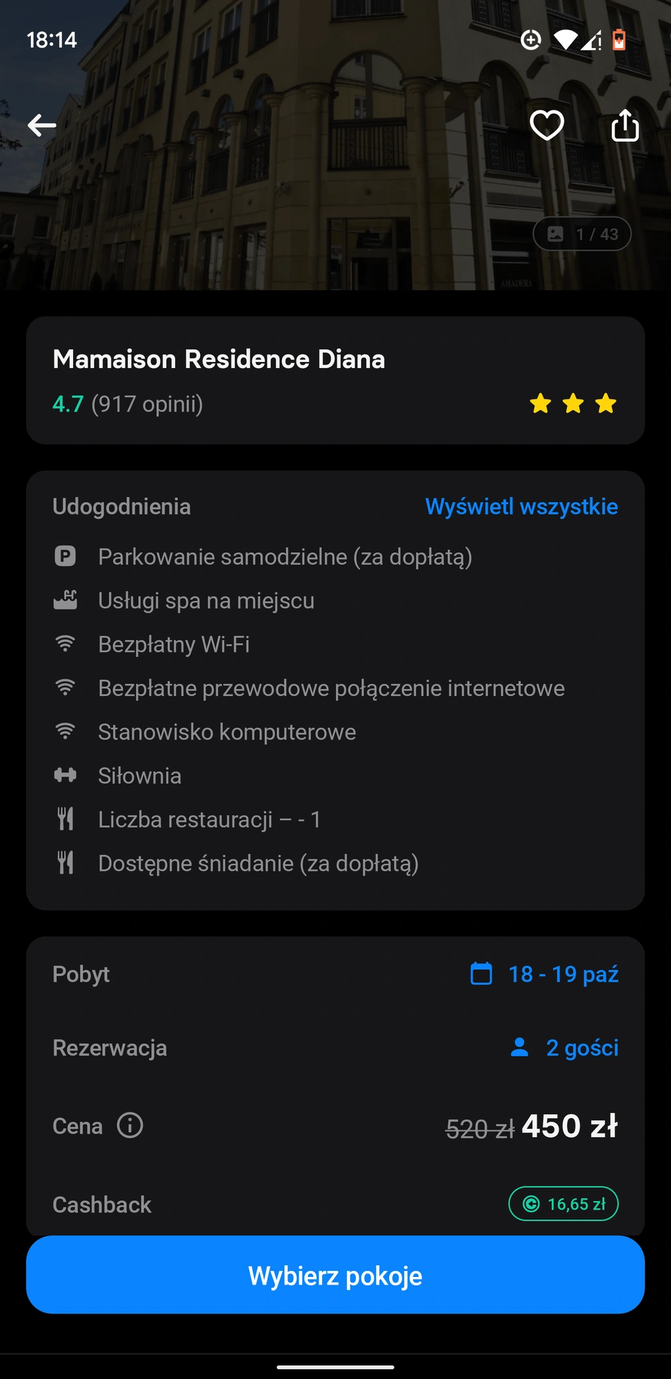 miniatura zdjęcia