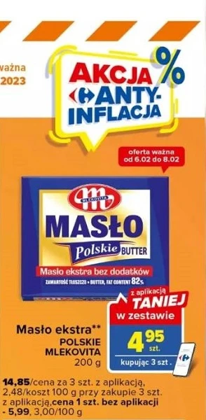  class="wp-image-2037337" 