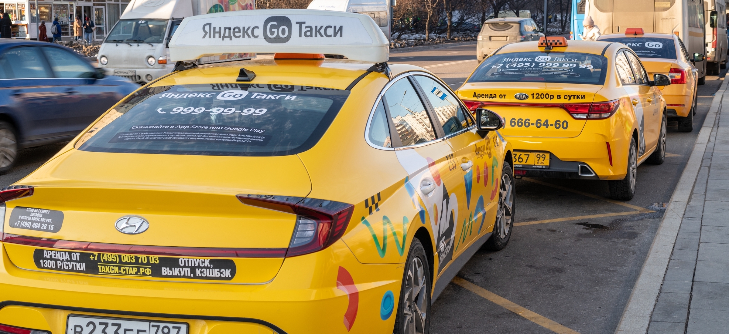 Uber sprzedaje wszystkie udziały w Rosji. Gigant na drodze do stworzenia superaplikacji