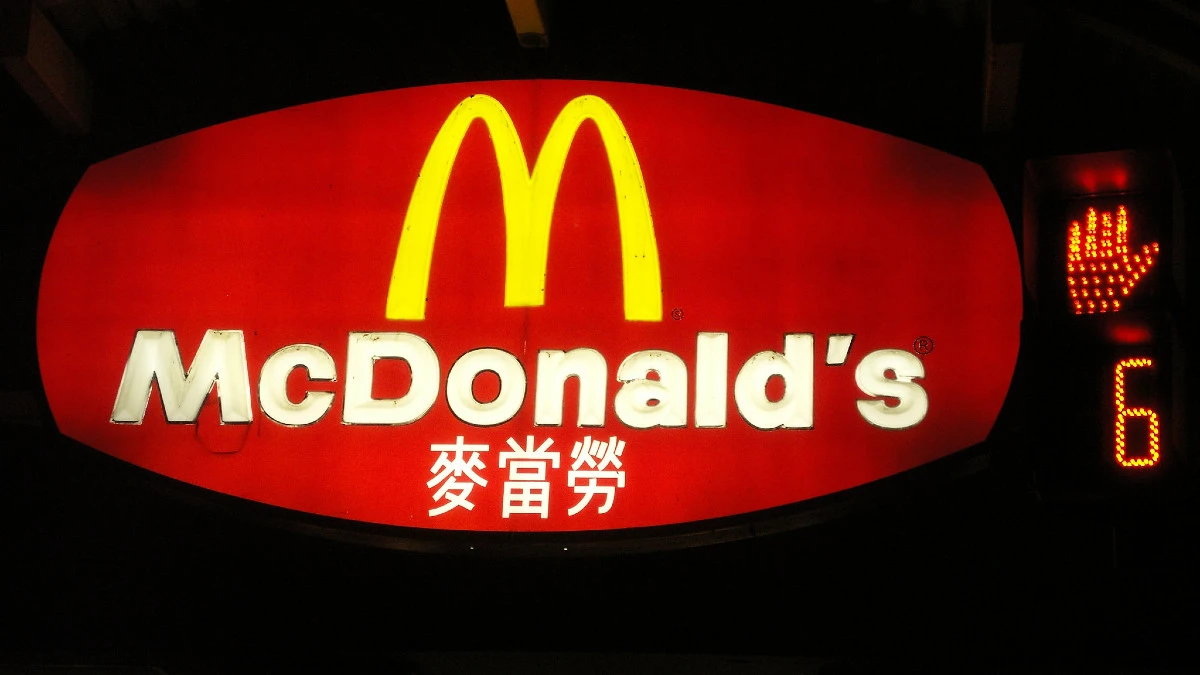 Zachodni kapitał odpływa z Chin. McDonald's idzie pod prąd