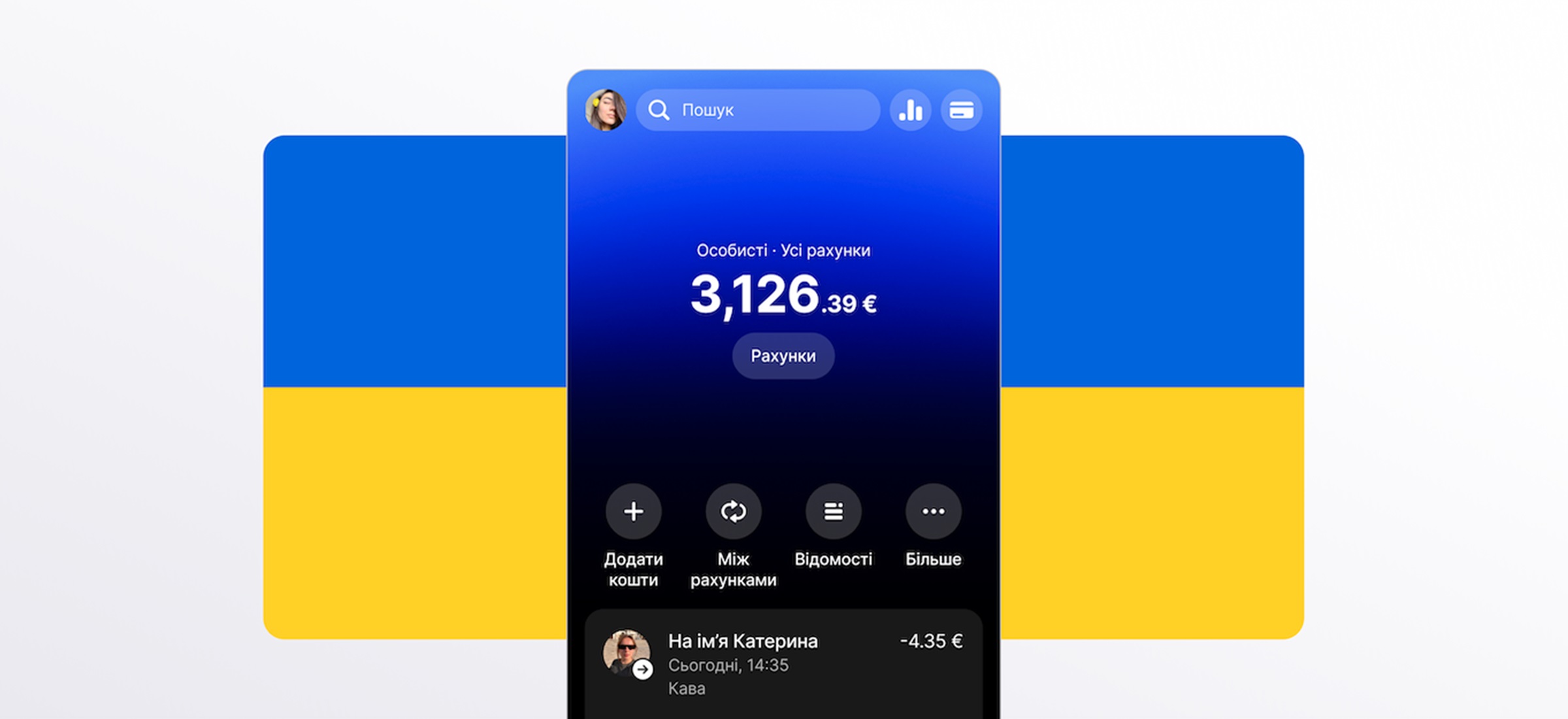Revolut z nowością. To niespodzianka dla Ukraińców