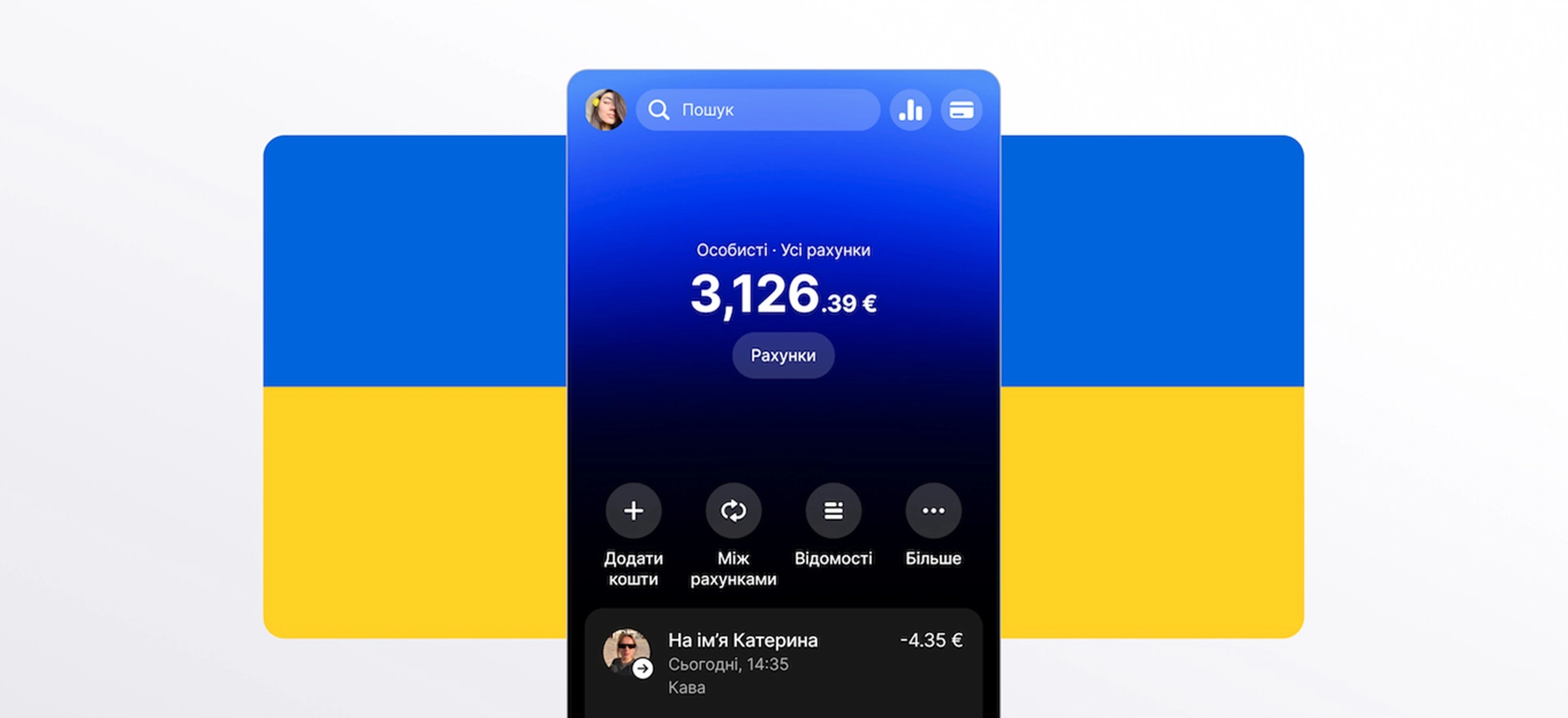 Revolut z nowością. To niespodzianka dla Ukraińców