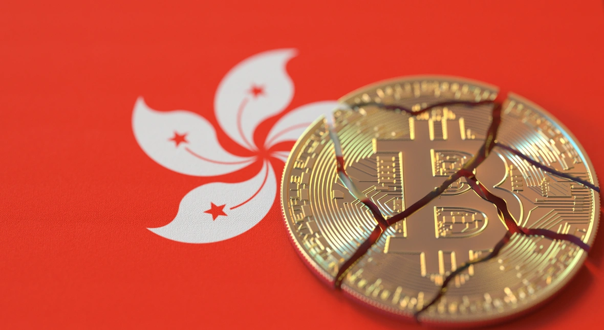 RWA wymknęły się spod kontroli? Pekin studzi entuzjazm Hongkongu