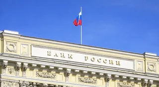 Rosja zmienia zdanie w sprawie kryptowalut. Bank centralny otwiera rynek