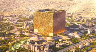 Gigantyczny sześcian za drogi. Saudowie wstrzymują budowę