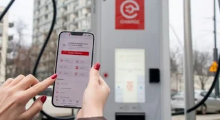 Koniec PGNiG, Orlen stawia na Vitay. Co to oznacza dla klientów?