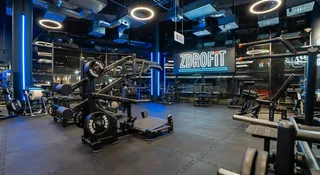 zdrofit benefit systems