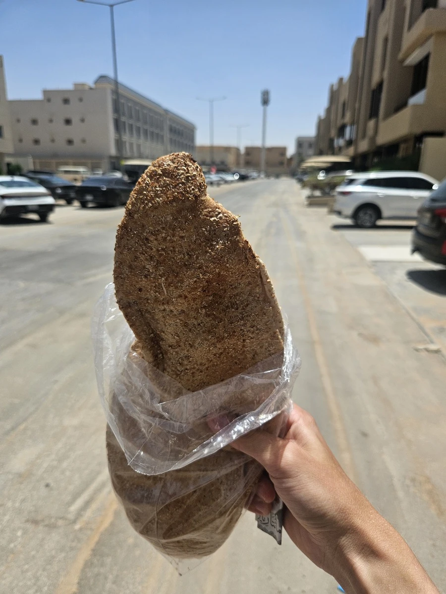 https://cdn-bb.spidersweb.pl/2026/10/chleb-ksa-2.jpg