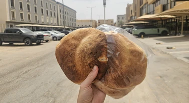 Cztery chlebki za złotówkę. Tak Arabia Saudyjska dotuje chleb