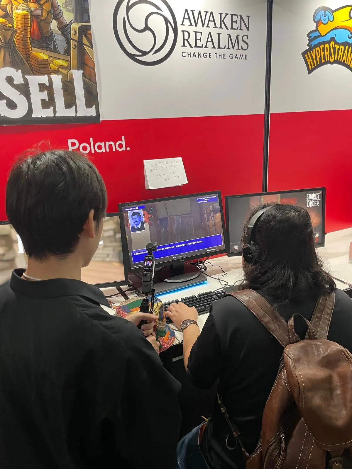 miniatura zdjęcia